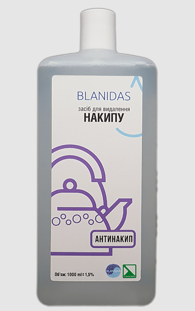 Бланідас – засіб для видалення накипу